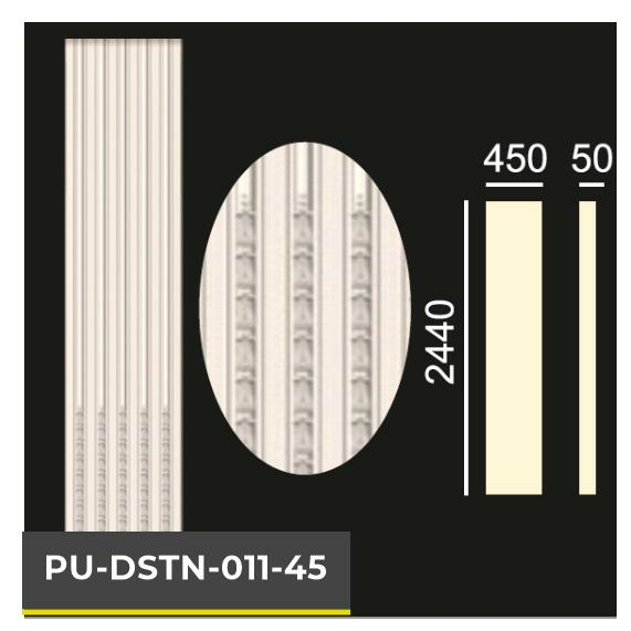 PU-DSTN-011-45 Polyurethane Decorative Plaster